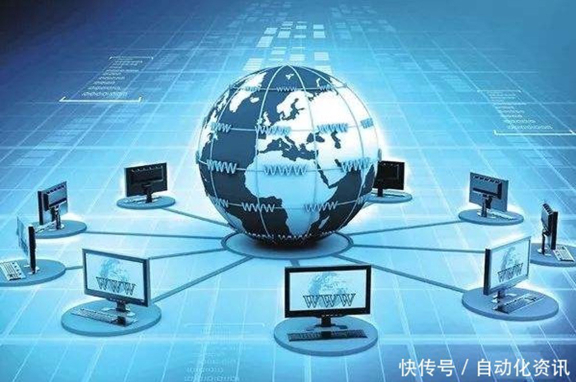 靖亭网络科技